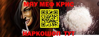 СК Бузулук