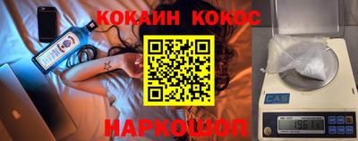 СК Бузулук