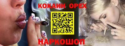 ешки Будённовск