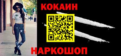 ешки Будённовск