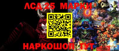 СК Бузулук