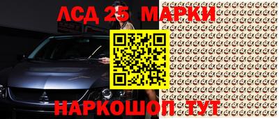 ешки Будённовск