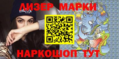 СК Бузулук