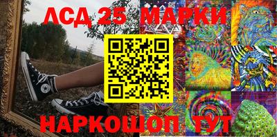 соль курить ск Нягань