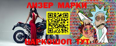 СК Бузулук