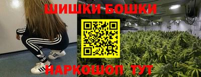 СК Бузулук