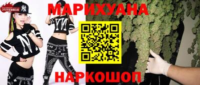 мяу мяу мука Бугуруслан
