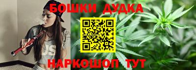 мяу мяу мука Бугуруслан