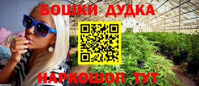 мяу мяу мука Бугуруслан