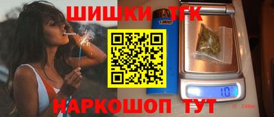 мяу мяу мука Бугуруслан