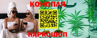 ешки Будённовск