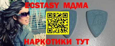 СК Бузулук