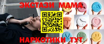СК Бузулук