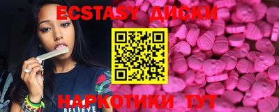 ешки Будённовск