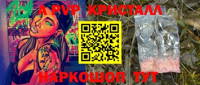СК Бузулук