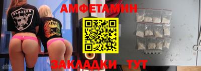 СК Бузулук