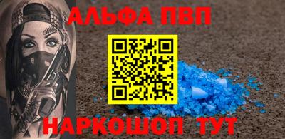 СК Бузулук