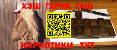 СК Бузулук