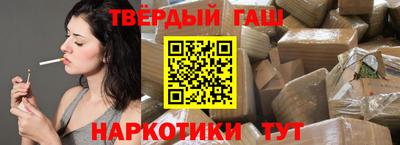 мяу мяу мука Бугуруслан