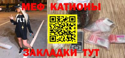 ешки Будённовск