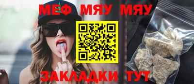 СК Бузулук