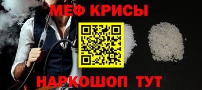 СК Бузулук